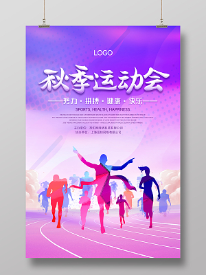 大学每年毕业季几月份_大学毕业是每年的几月几日_大学生每年毕业是几月份