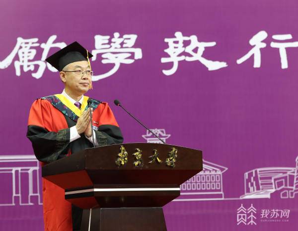 大学每年毕业季几月份_大学生每年毕业是几月份_大学毕业是每年的几月几日