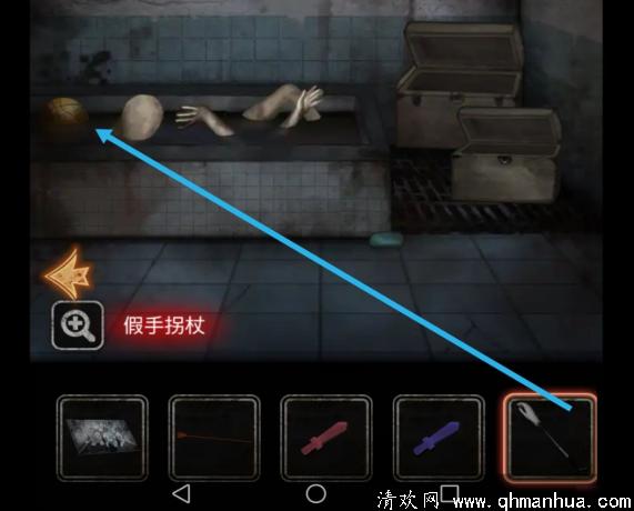 手机上的挠痒痒游戏_手机上的挠痒痒游戏_手机上的挠痒痒游戏