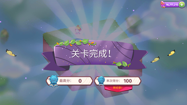小米开发游戏_手机游戏代码小米_小米手机能用的代码