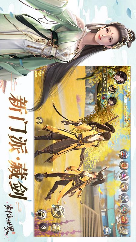 手机版moba游戏排行榜_手机游戏排行榜moba_手游moba游戏排行榜
