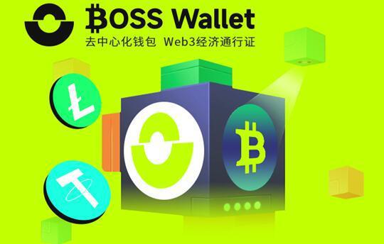 钱包app下载苹果手机_apple钱包下载_im钱包app官方下载苹果