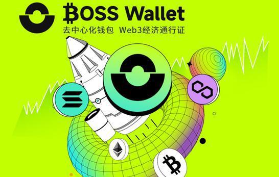 钱包app下载苹果手机_apple钱包下载_im钱包app官方下载苹果