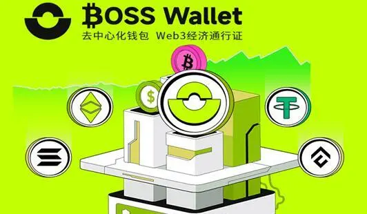 钱包app下载苹果手机_apple钱包下载_im钱包app官方下载苹果