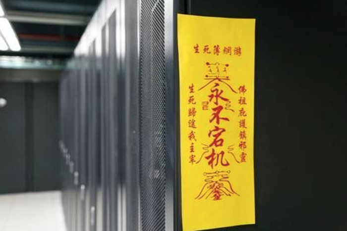 小狐狸钱包交易出错怎么办？别慌，这样解决