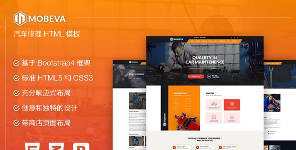 分页符快捷键_分页符和分节符的区别_bootstrap分页