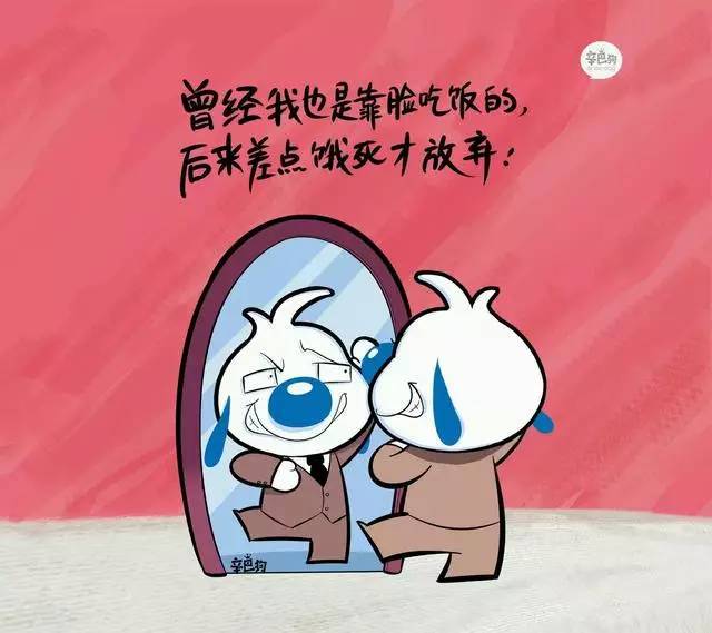 机翻软件：是魔法还是笑话？它的优缺点你知道吗？
