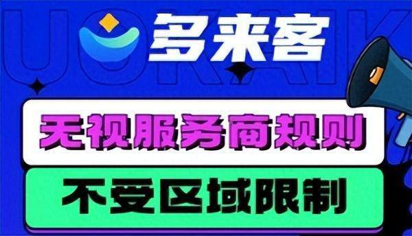 快手客服电话举报_快手举报电话人工服务_快手举报电话24小时人工服务热线