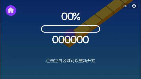 手机游戏软件打不开_打开手机里面的游戏_软件打开手机游戏怎么关闭