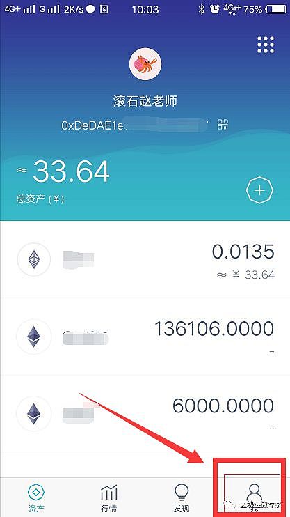 小狐狸钱包添加代币不显示了_小狐狸钱包添加狗币_小狐狸钱包添加币种
