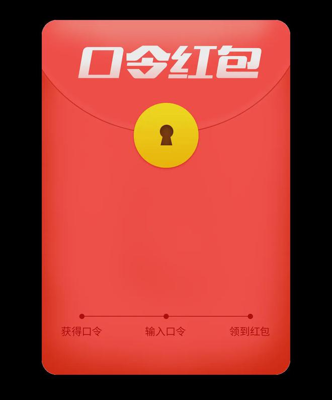 钱包支付密码已锁定怎么重置_更改交易密码_im钱包怎么修改交易密码