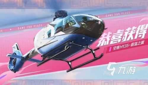 这个游戏手机好玩_好玩手机游戏推荐_好玩手机游戏排行榜