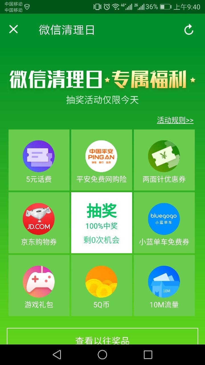 小狐狸钱包充值_小狐狸钱包交易_小狐狸钱包充币