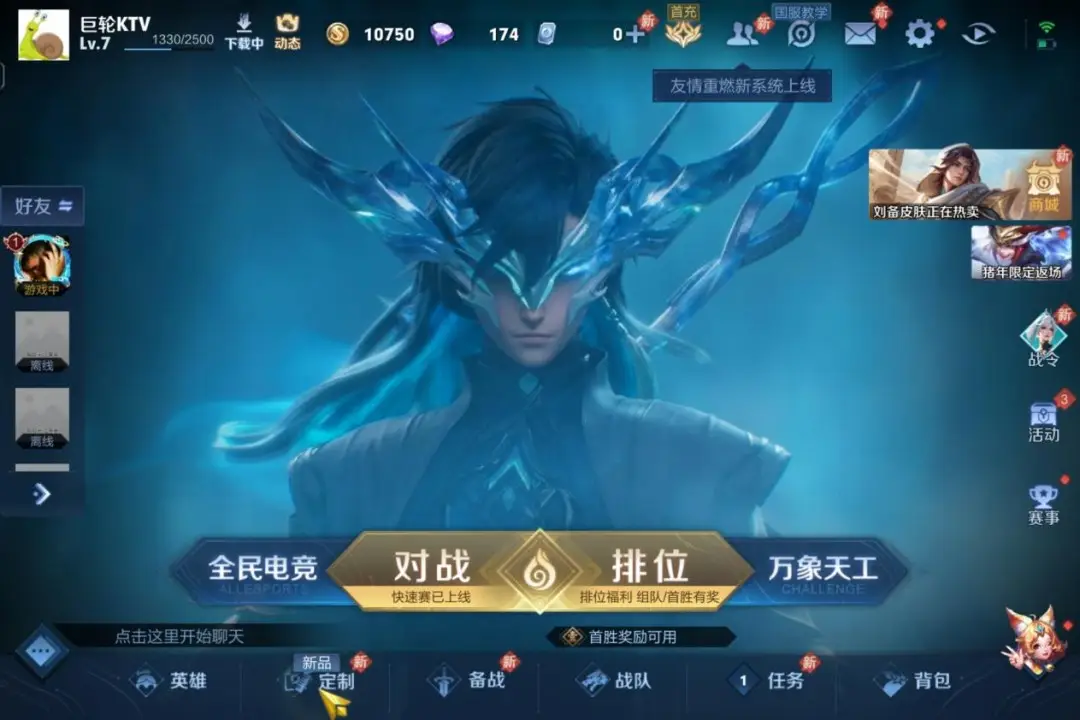 好玩的刺激游戏单机_手机游戏好玩又刺激的_刺激类手游