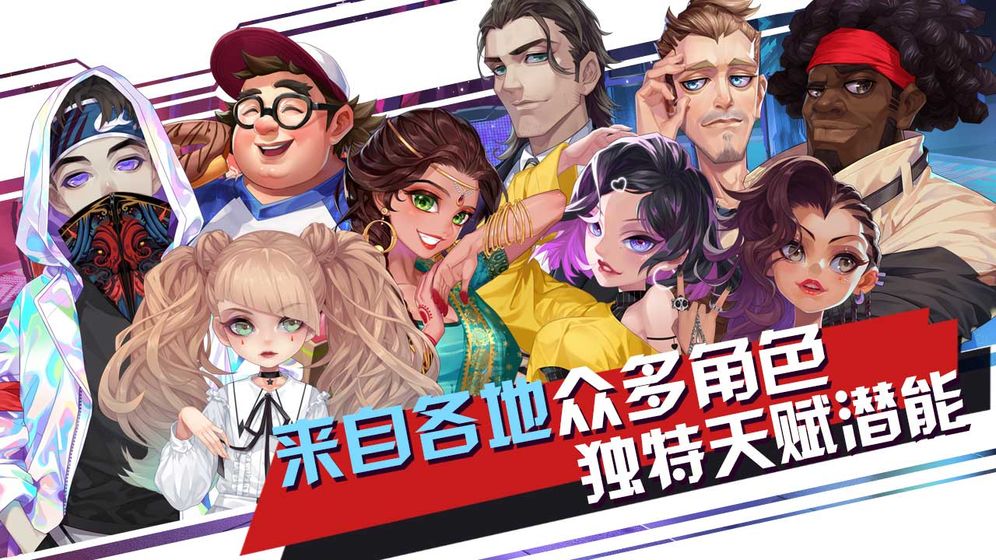 特斯拉车载游戏叫什么_特斯拉音乐软件_手机模拟特斯拉游戏音乐
