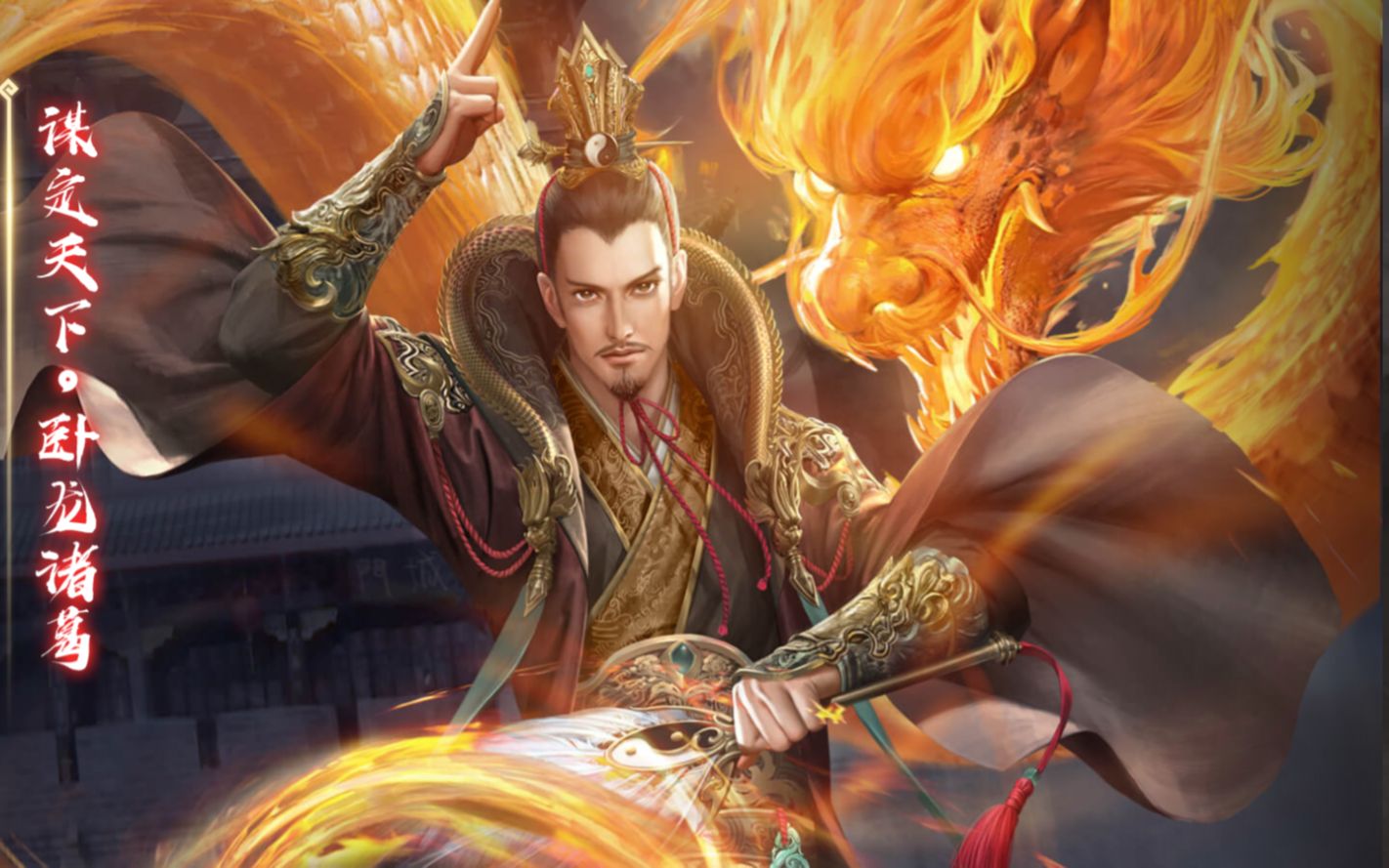 蒋琬费祎董允_蒋琬费祎三国杀_蒋琬费祎