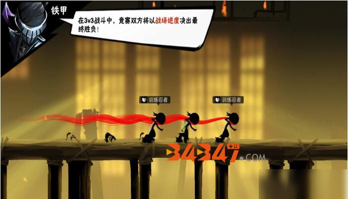 默契手机小游戏_手机游戏默契_默契游戏app