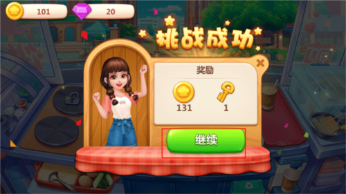 玩仔格手机游戏小程序_格子小游戏_手机如何玩小格仔玩的游戏
