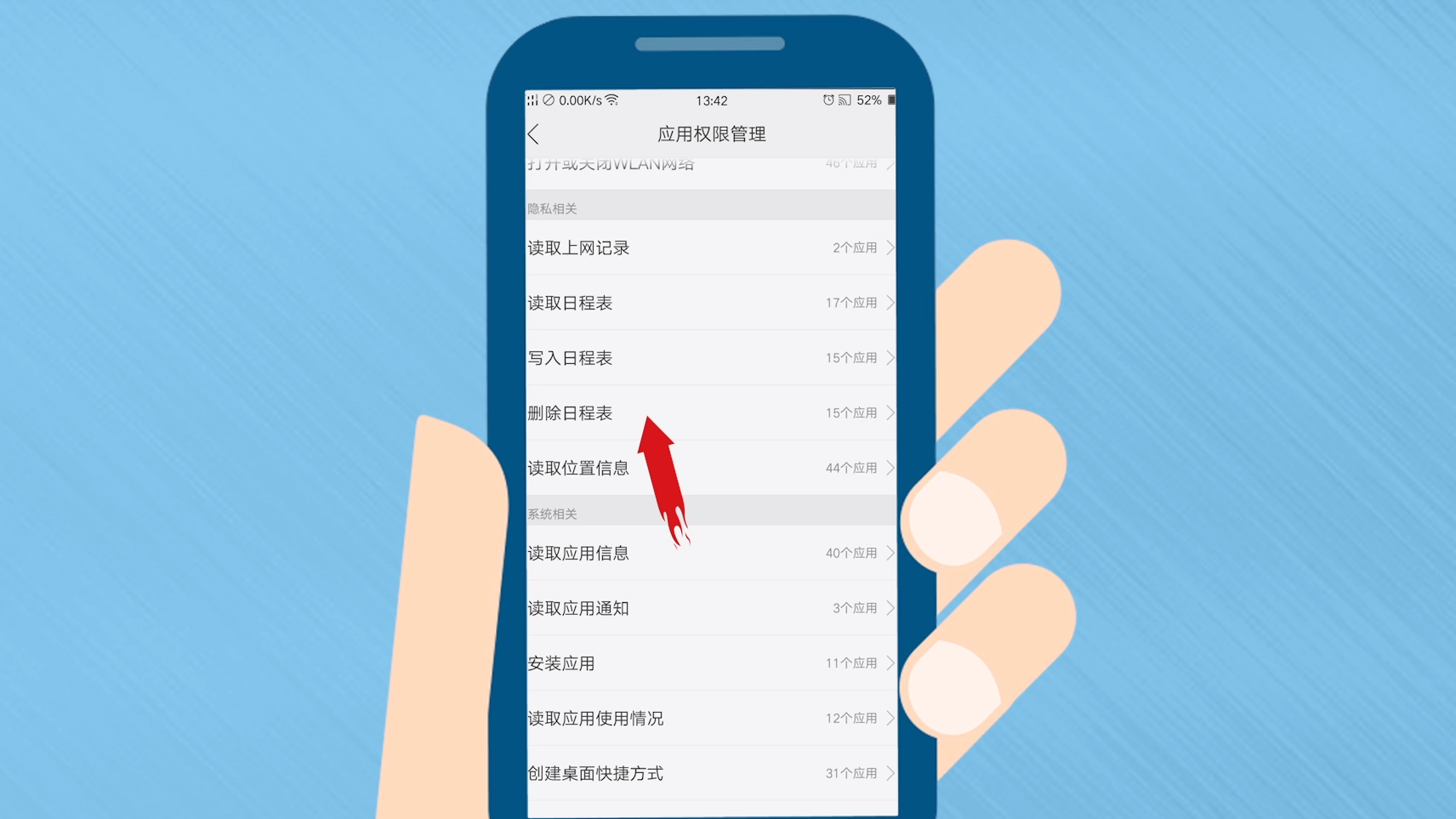手机游戏后台运行怎么办_手机游戏后台运行怎么办_手机游戏后台运行怎么办