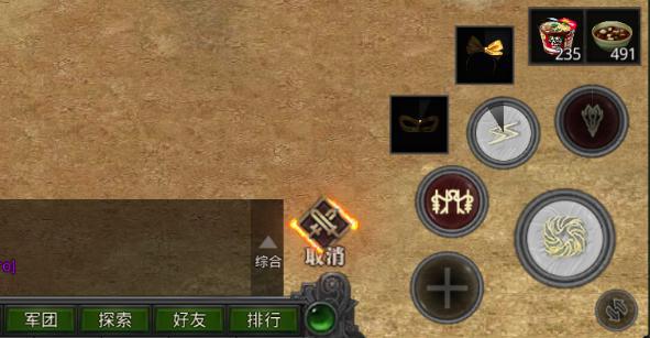 手机游戏出逃攻略_攻略出逃手机游戏推荐_攻略游戏app
