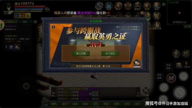 攻略游戏app_攻略出逃手机游戏推荐_手机游戏出逃攻略