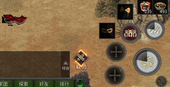 攻略游戏app_手机游戏出逃攻略_攻略出逃手机游戏推荐