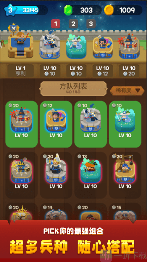 游戏包哦_手机游戏游戏 包_手机游戏包在哪