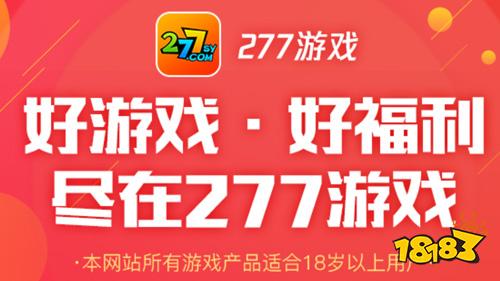 手机有哪些游戏不需要下载_手机有哪些游戏不需要下载_手机有哪些游戏不需要下载