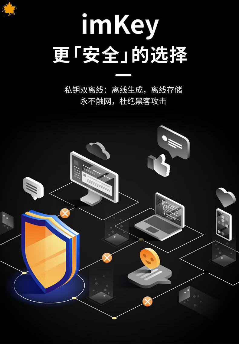 钱包文件夹名称_imtoken钱包文件_钱包文件夹