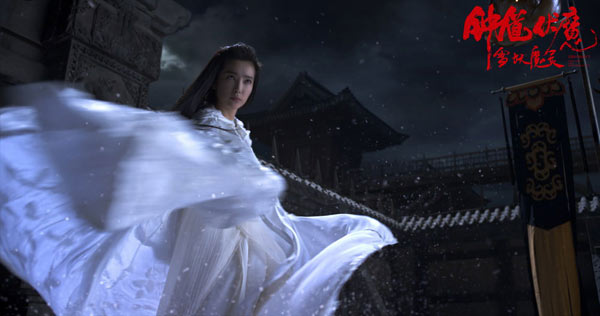 伏魔魔灵钟馗雪妖是谁_《钟馗伏魔雪妖魔灵》_钟馗伏魔之雪妖魔灵