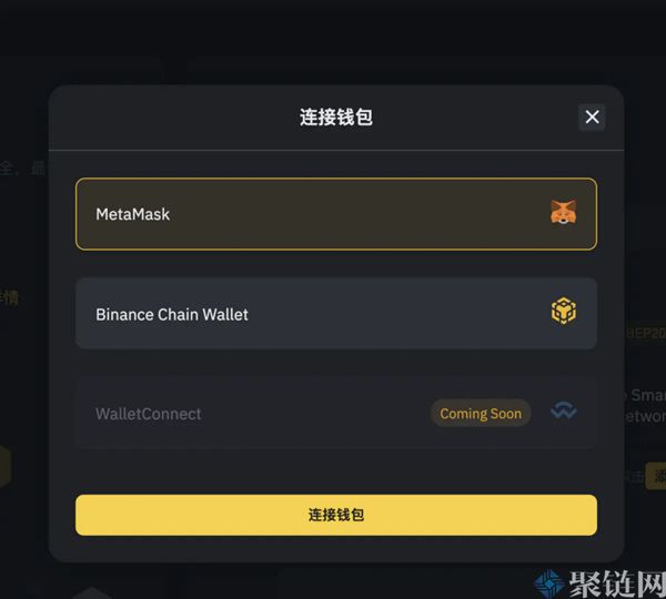 怎么从tp钱包转到币安_怎么从tp钱包转到币安_怎么从tp钱包转到币安