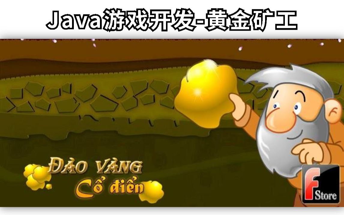 im钱包矿工费去哪买_矿工钱包指的是什么_钱包bnb矿工费