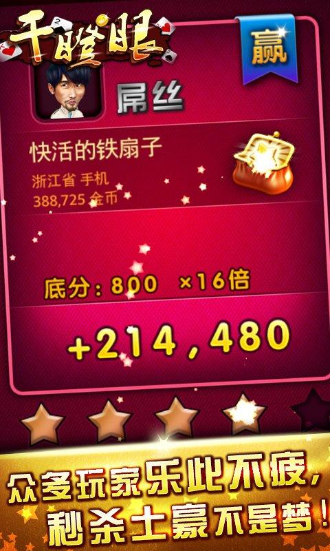 手机游戏下载在手机哪里_手机怎样设置不让孩子玩游戏_手机手游下载软件