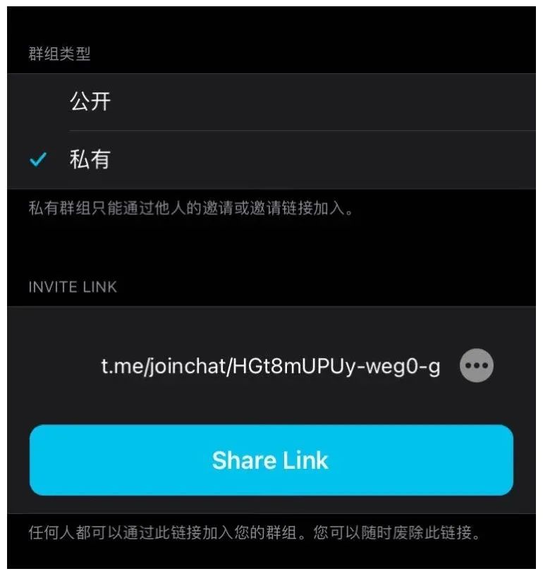 tele双向联系人_telgram双向联系人_telegram只能给双向联系