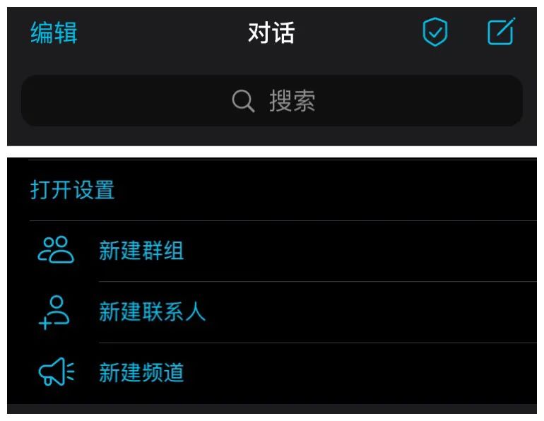 telgram双向联系人_tele双向联系人_telegram只能给双向联系
