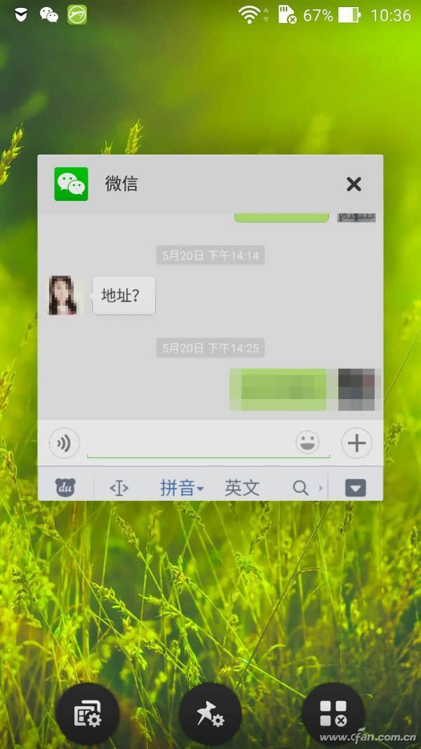 微信玩手机游戏会封号吗_微信里面玩游戏_手机双微信怎么同时玩游戏