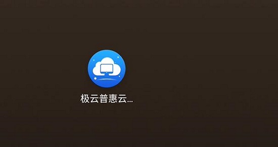 手机上传游戏备份到电脑_手机备份单机游戏数据_手机备份游戏