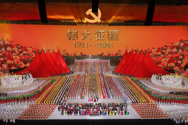 中国共产党成立时间_党的成立时间_国民党成立时间