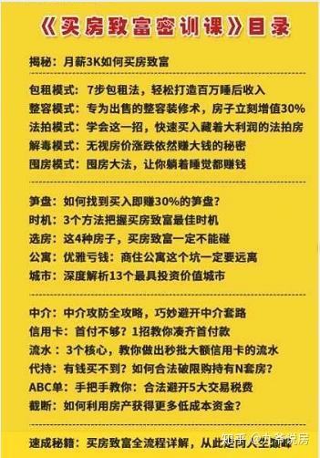 禁言怎么解除-被禁言别着急，这些小妙招帮你快速解封，重新畅所
