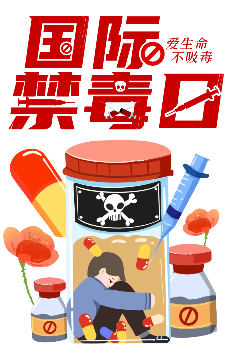手机游戏 精神毒品_手机游戏 精神毒品_手机游戏 精神毒品