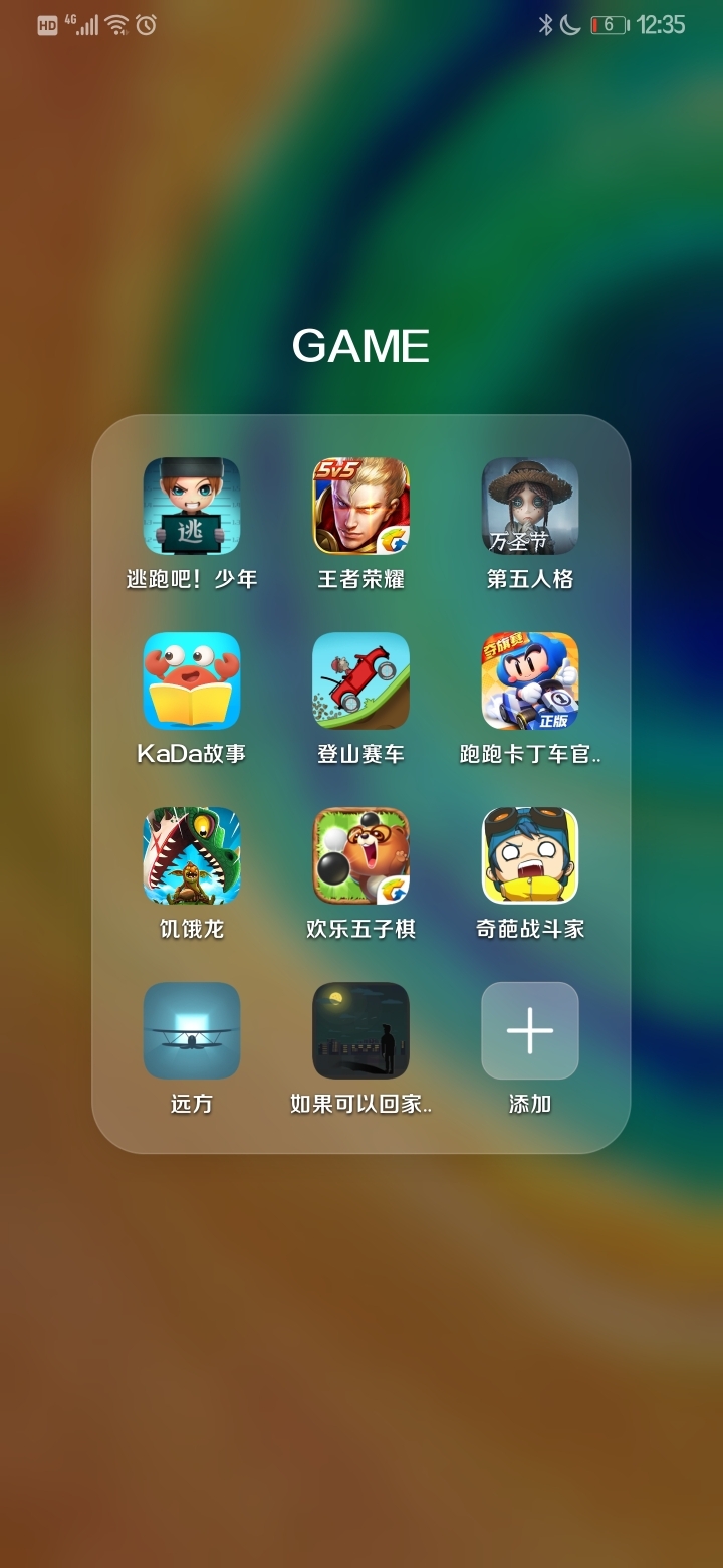 手机养成手机游戏_手机养成游戏排行前十_手机养成游戏单机