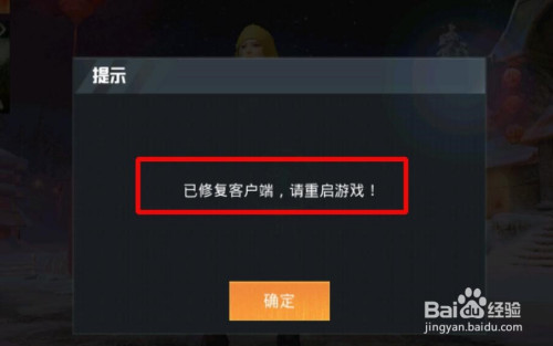 手机消除游戏申请_如何取消游戏注册_消除申请手机游戏记录
