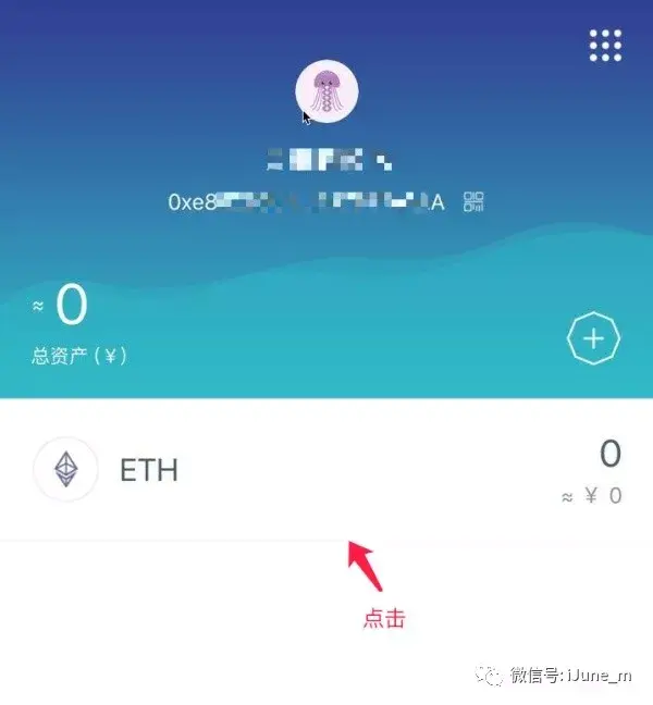 imtoken网址是什么_PyCharm官网网址是_腾讯游戏安全中心的网址是