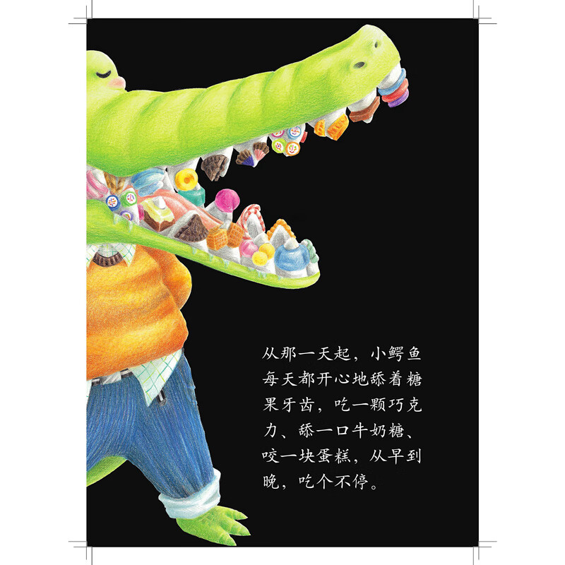 小狐狸钱包转账成功钱没收到_狐狸钱包转ronin_小狐狸钱包转账失败原因