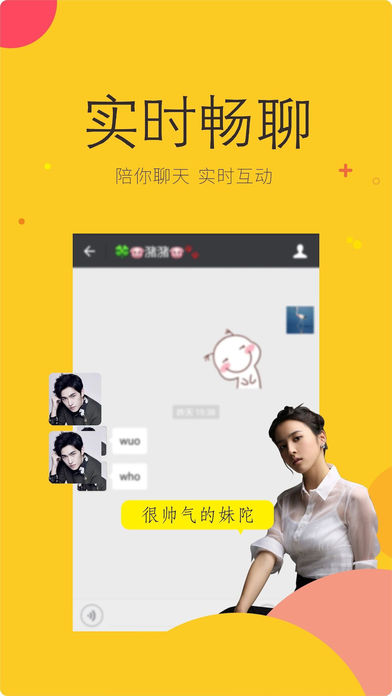 直播打游戏用什么手机好_直播玩游戏用什么手机_直播用几个手机打游戏合适