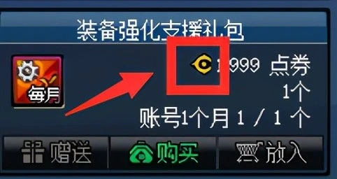 代币怎么发_TP钱包怎么发代币_代币钱包