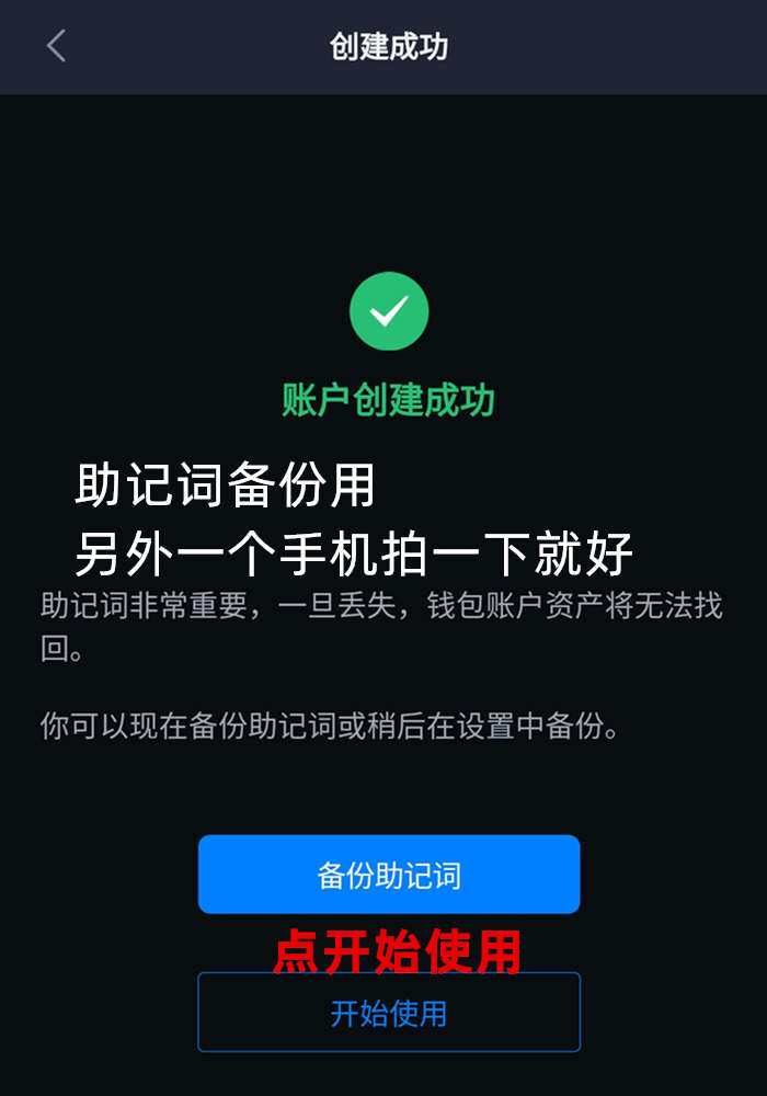 tp钱包私钥忘了怎么找回_tp钱包私钥忘了怎么找回_tp钱包私钥忘了怎么找回