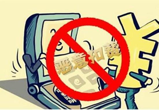 tp钱包error_tp钱包老是提示恶意_tp钱包无缘无故多出币