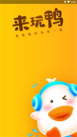 手机性游戏 下载_手机性游戏 下载_手机性游戏 下载
