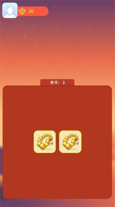 提高记忆力的游戏app_手机提高记忆力的游戏_提高记忆力的手机游戏